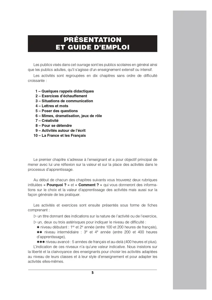 Pratiques de classe - Jouer, Communiquer, Apprendre - François Weiss - фото 2