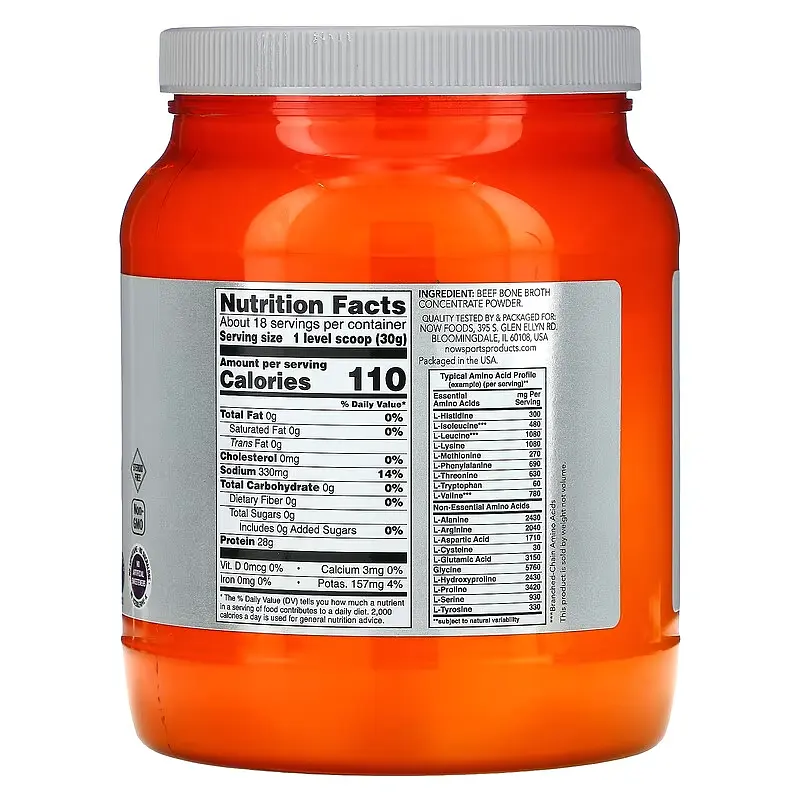 Екстракт Яловичої Кістки Beef Bone Broth Pwd - 544г - фото 2