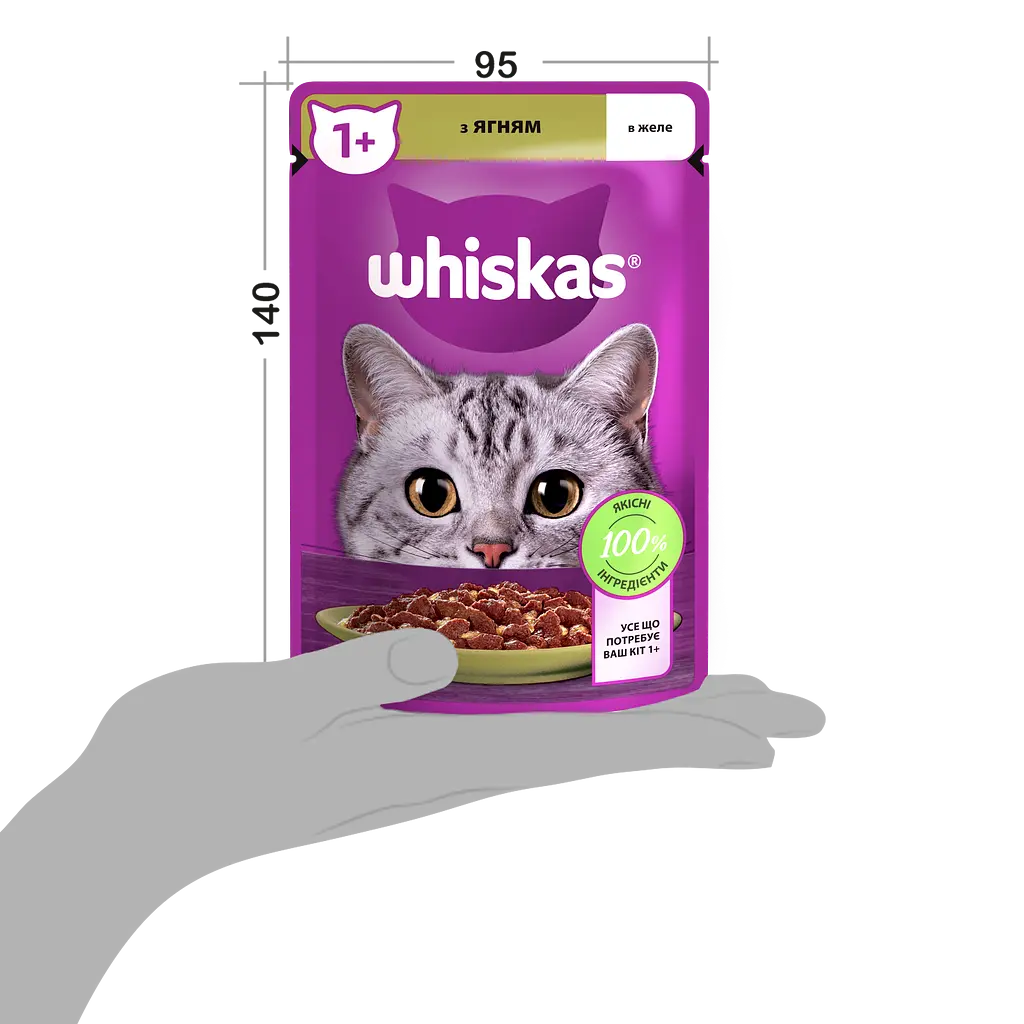 Вологий корм для котів Whiskas з ягням в желе 85 г - фото 5