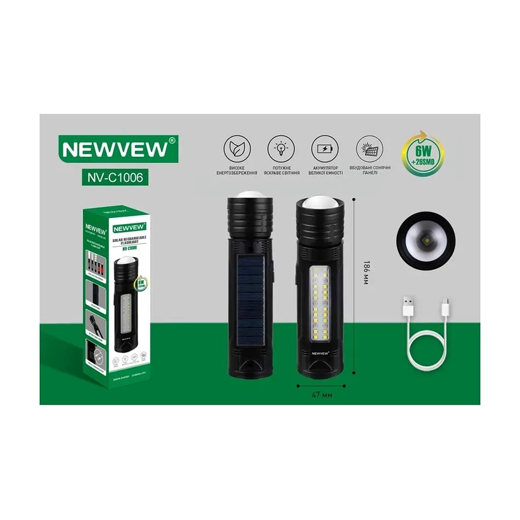 Ліхтар NEWVEW NV-C1006 Solar Panel 1200mAh Black (NWVW-NV-C1006-BK) - фото 7