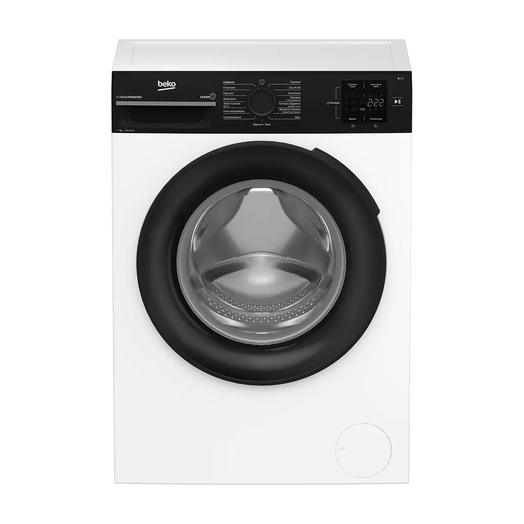 Пральна машина Beko BM1WFSU37233WPBB
