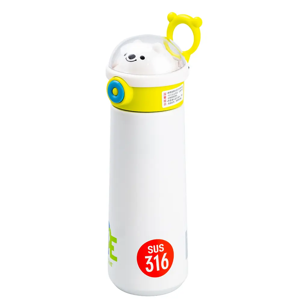 Термос дитячий Happy Life Nice to meet you HP17306GR із трубочкою 500 мл, жовтий - фото 2