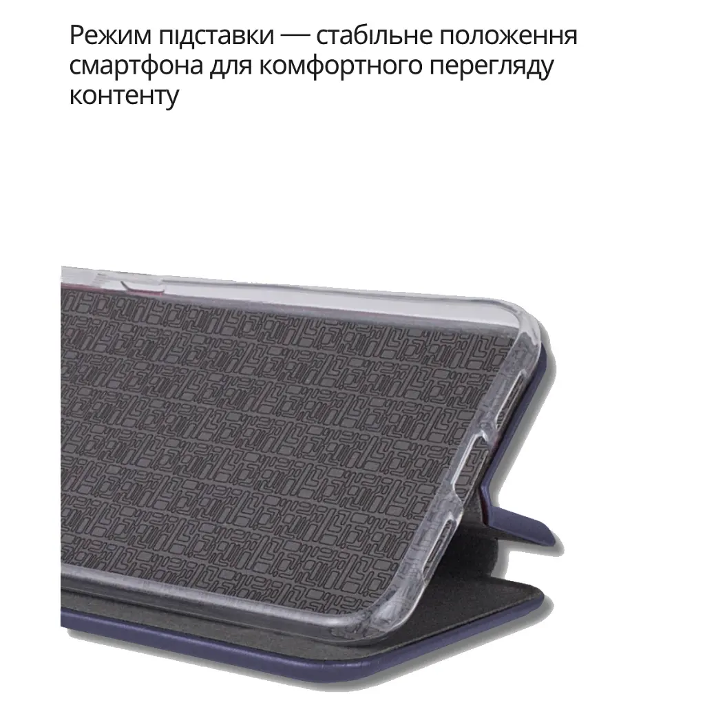 Чохол до мобільного телефона BeCover Exclusive Infinix Hot 60 Pro Plus (X6886) Deep Blue (714717) - фото 3