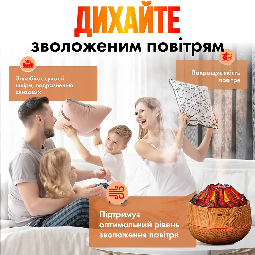 Зволожувач повітря No Brand Вулкан 0.3 л (V-300) - фото 4