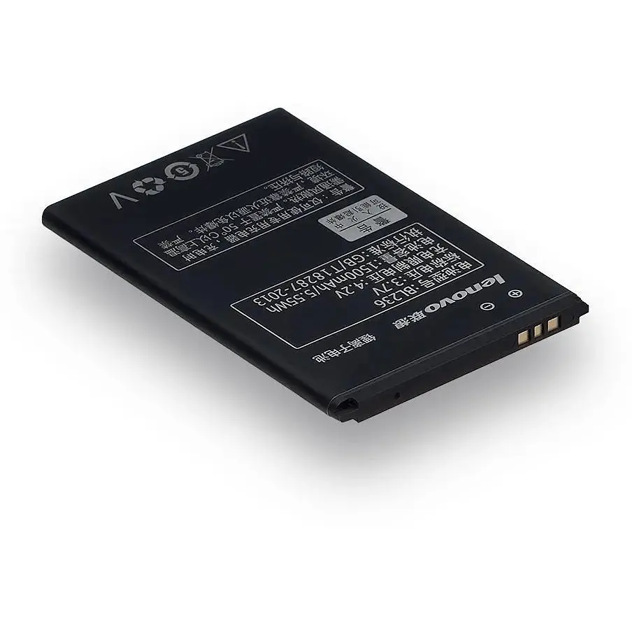 Акумулятор battery Lenovo A320T/BL236 AAA