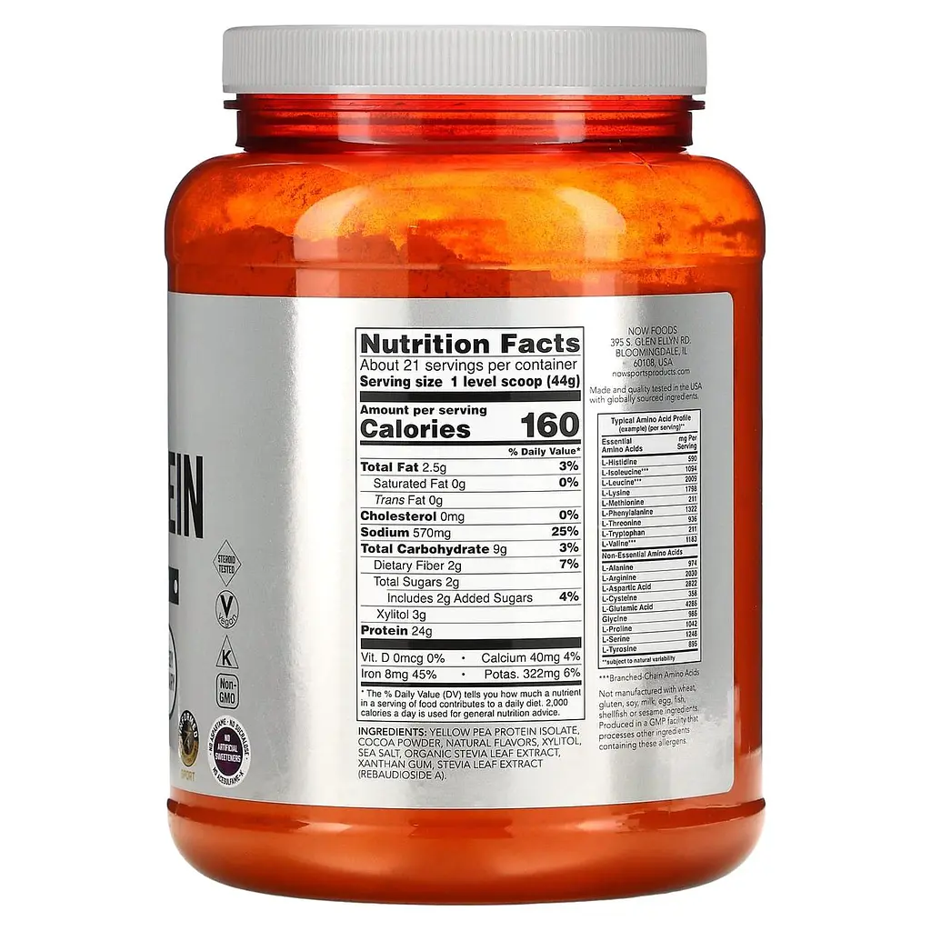 Гороховий протеїн Now Foods Sports Pea Protein вершковий шоколад 907г - фото 2