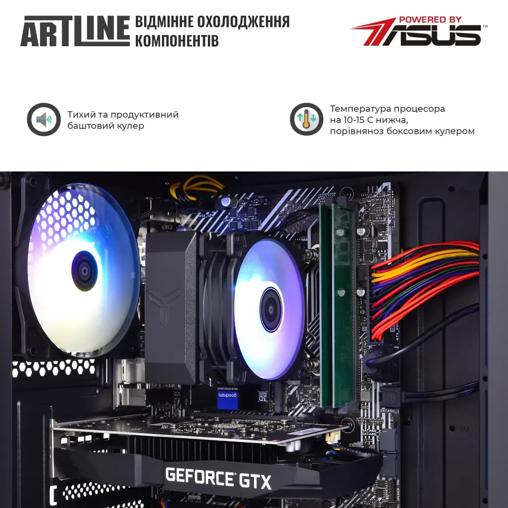 Персональний комп'ютер Artline Gaming X35 (X35v41Win) - фото 7
