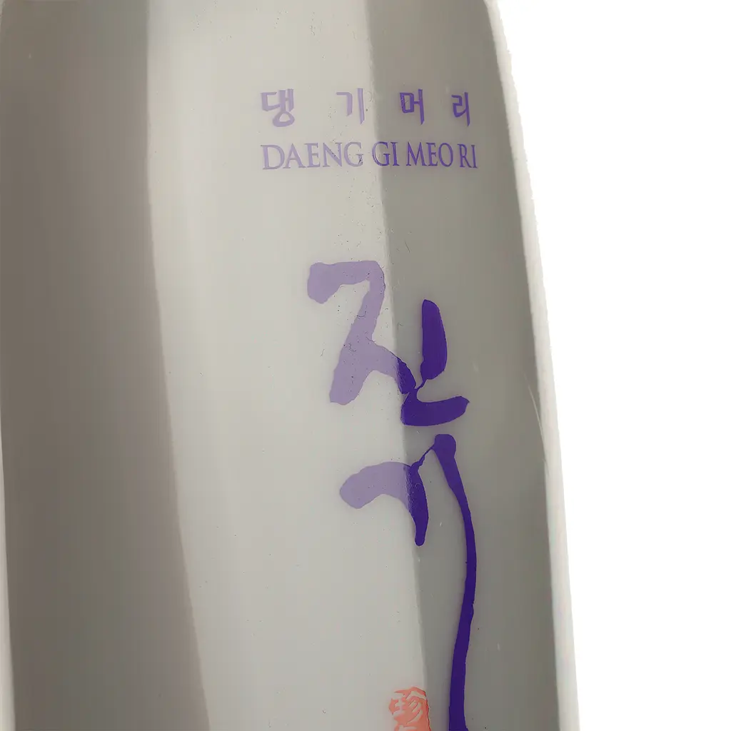 Відновлювальний інтенсивний кондиціонер Daeng Gi Meo Ri Vitalizing Treatment 300 мл - фото 3