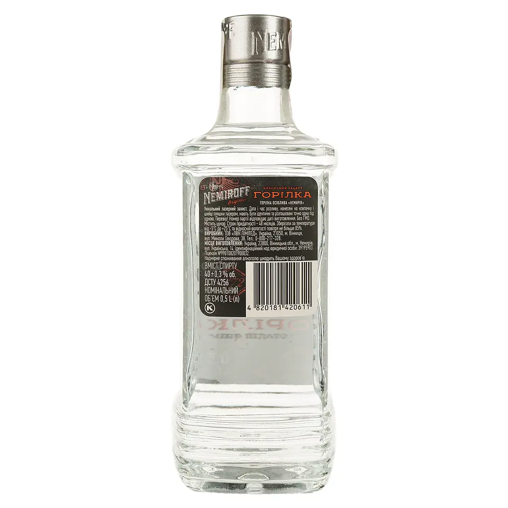 Уцінка. Горілка особлива Nemiroff Originals 40% 0.5 л  - фото 2