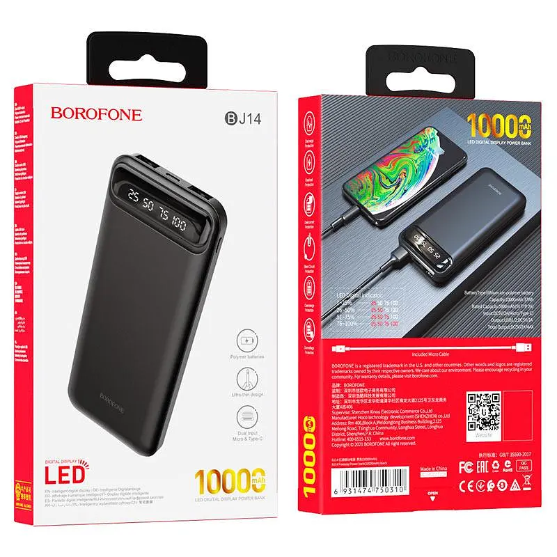 Внешний аккумулятор с дисплеем BOROFONE BJ14 10000 mAh 6931474750310 черный - фото 7