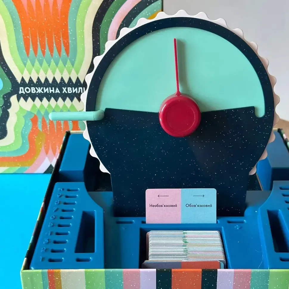 Настільна розважальна гра "Довжина Хвилі" LOB2218UA від 2 гравців - фото 4