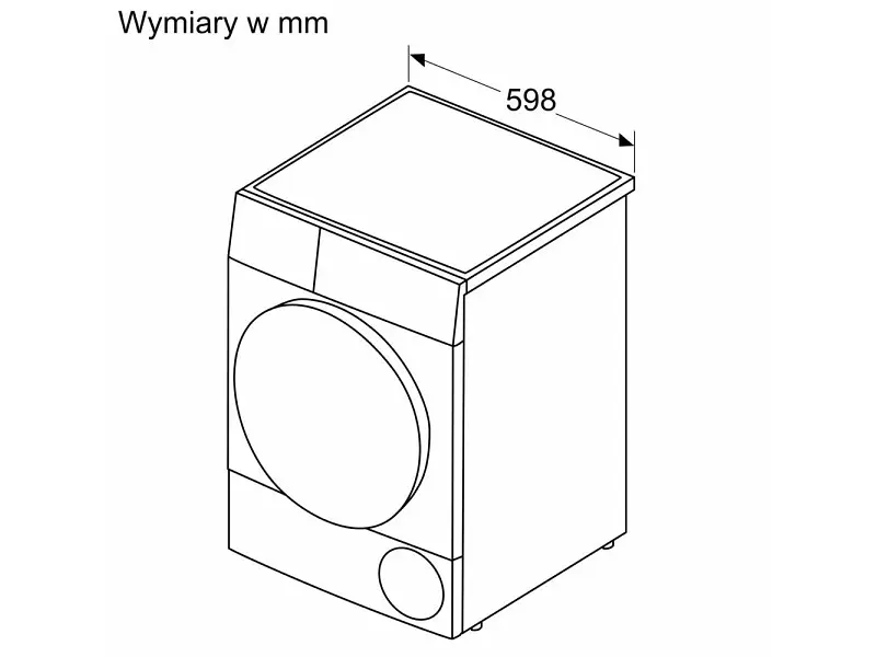 Сушильна машина Bosch WQG145APPL - фото 8