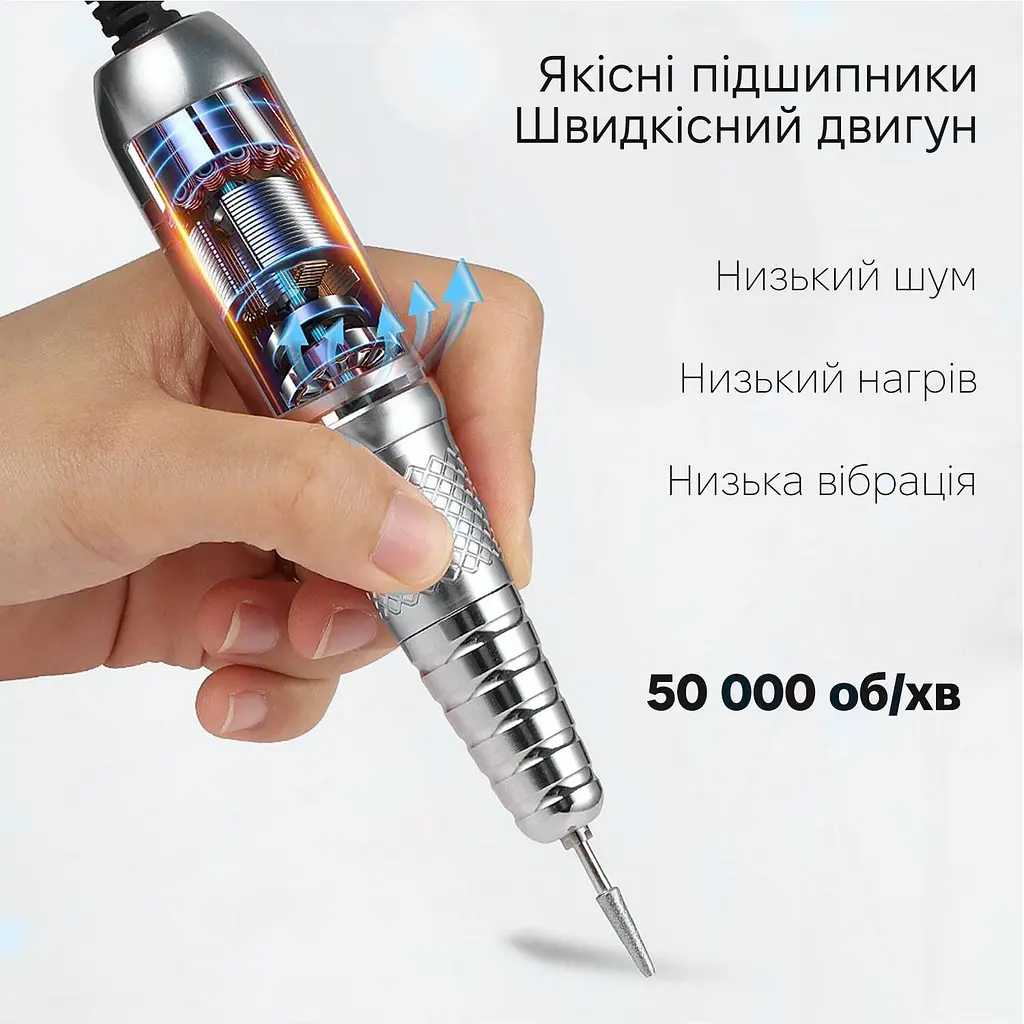 Фрезер для манікюру та педикюру SML M21 White - фото 4