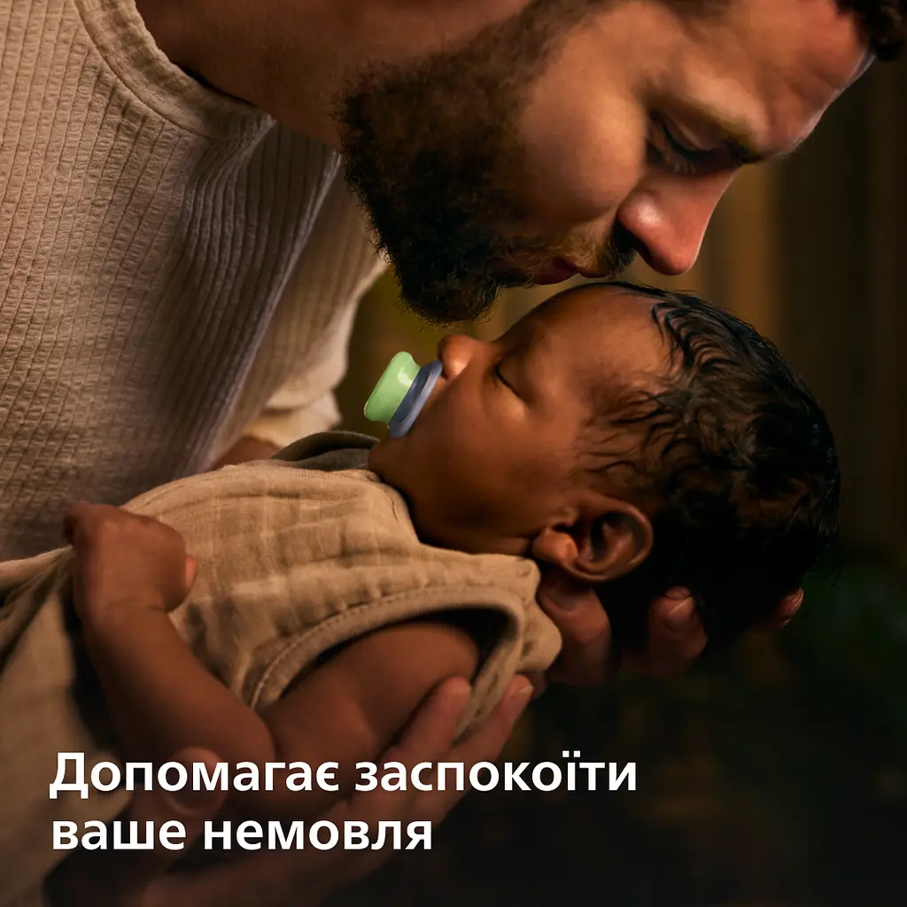 Пустышка Philips Avent Ultra start Nighttime для младенцев 0+ месяцев 2 шт. (SCF075/08) - фото 11