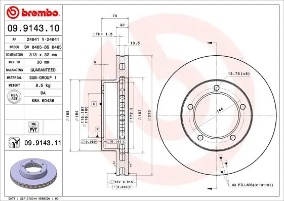 Диск гальмівний вентильований Toyota Land Cruiser 100, Lexus Lx II 97-08р Brembo (09.9143.11) - фото 2