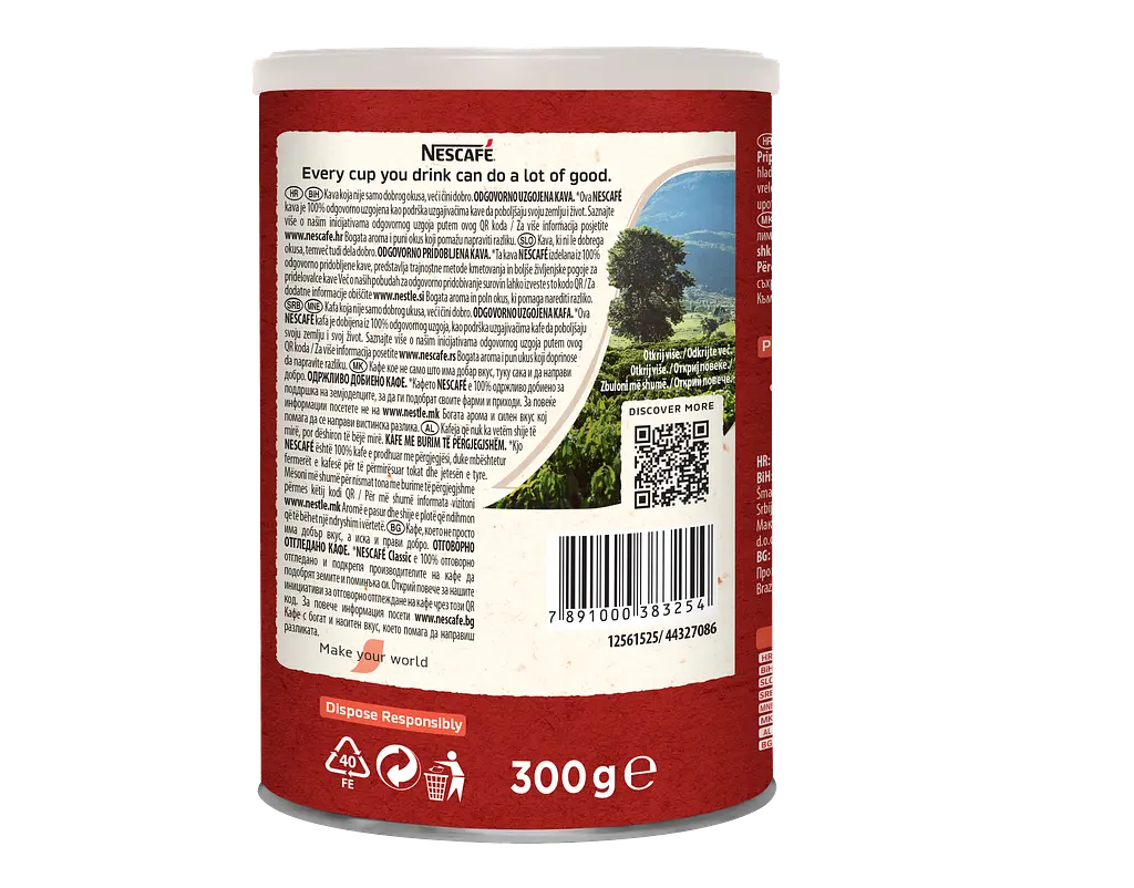 Кава Nescafe Classic розчинна 100% гранульована 300 г з/б - фото 2