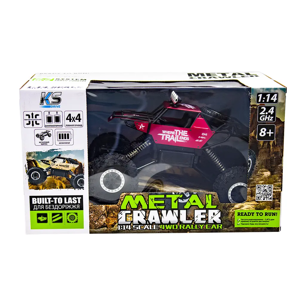Машинка на радіокеруванні Sulong Toys Off-Road Crawler Where the trail ends червоний (SL-121RHMR) - фото 11