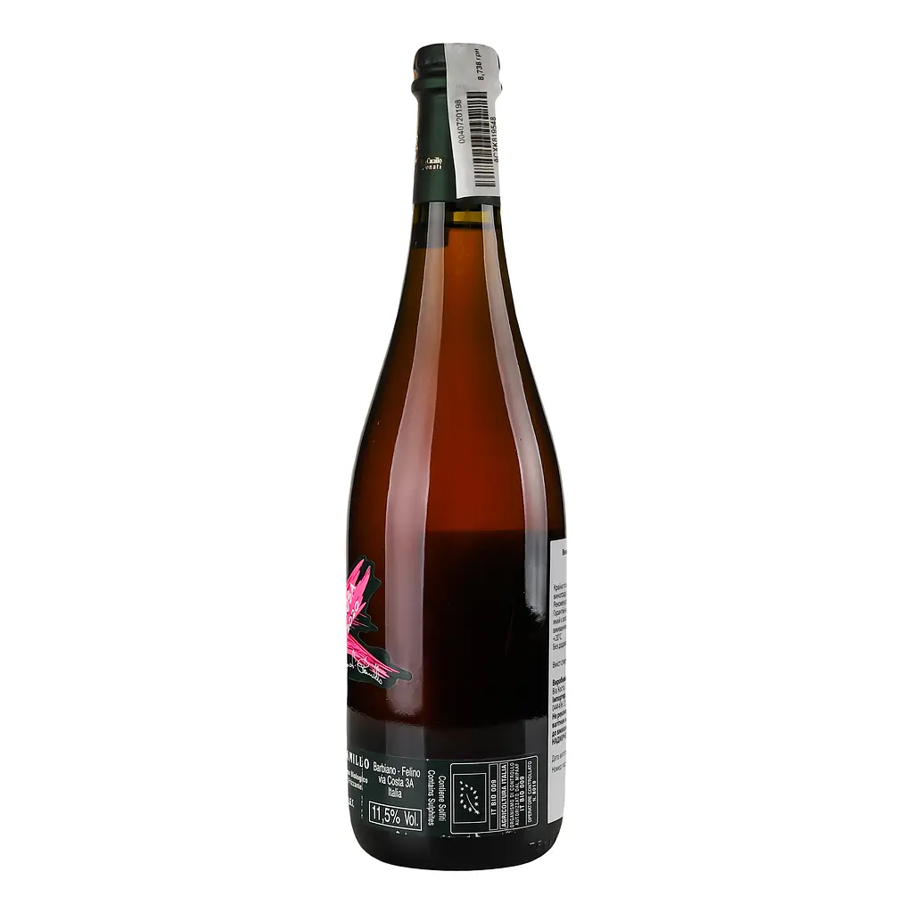 Вино ігристе Camillo Donati Malvasia Rosa Frizzante рожеве сухе 11.5% 0.75 л (766570) - фото 2