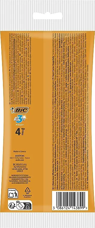 Станки для гоління Bic Pivot 3 з ультратонкими лезами 4 шт. - фото 3