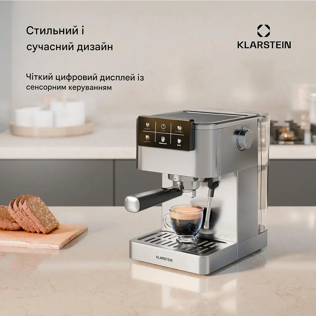 Кавоварка Klarstein SteelPresso Touch 20 бар 1350 Вт (10046501) - фото 5