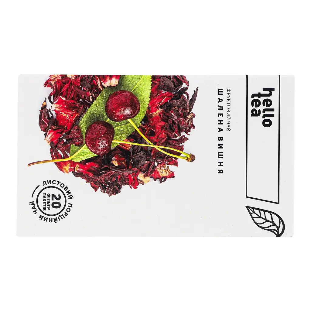 Чай фруктовий Hello Tea Шалена вишня 52 г (20 шт. х 2.6 г) (930237) - фото 3