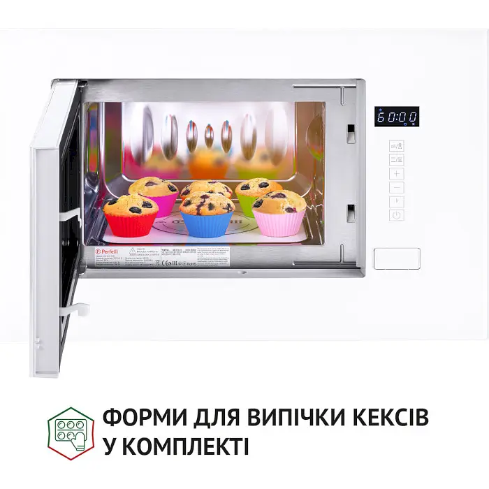 Полноустроенная микроволновая печь Perfelli BM 205 GLW - фото 5