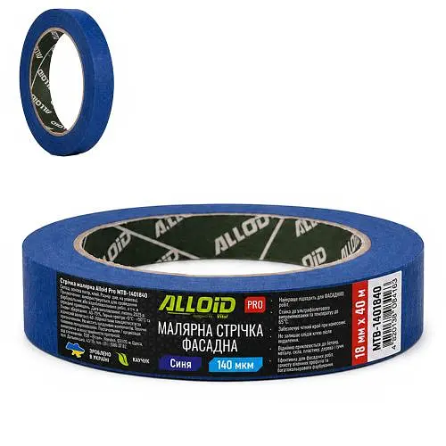 Alloid Pro. Стрічка малярська фасадна синя 18мм х 40м, 140мкм