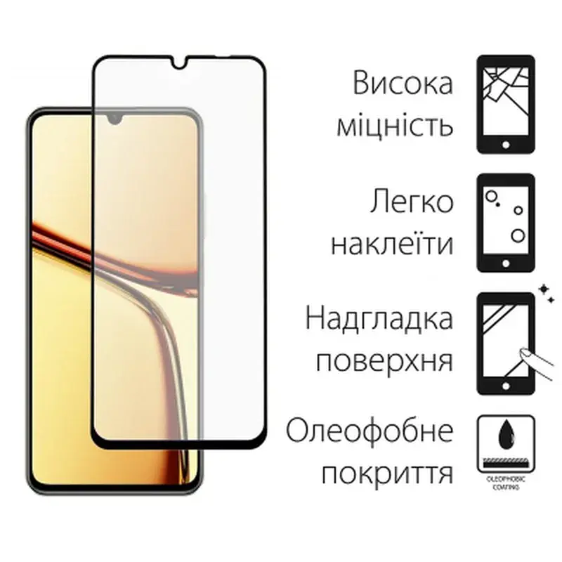 Скло захисне Dengos Realme C61 2pcs (DG-TG2P-57) - фото 2