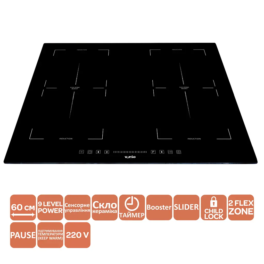 Варочная поверхность Ventolux HI 64 TC FBS SQFZ SL - фото 2