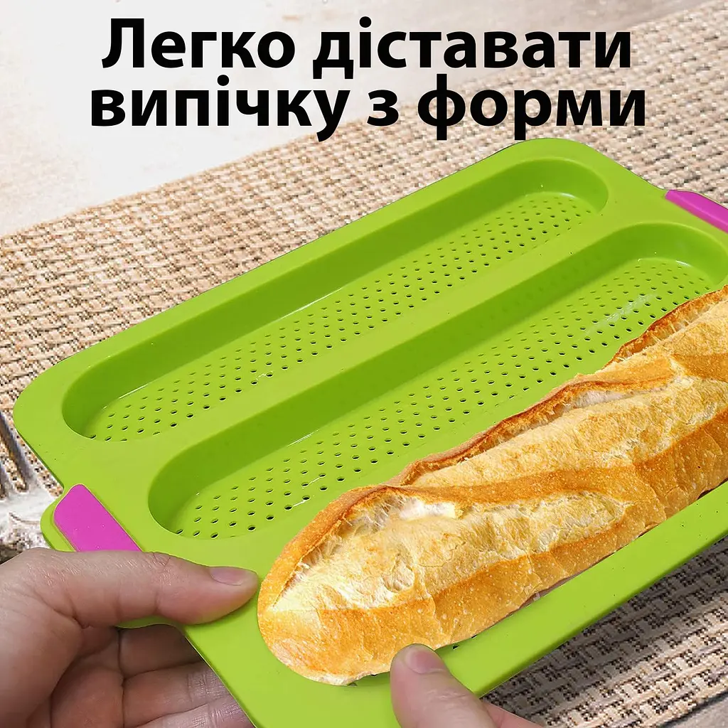Форма для хліба та мінібагетів силіконова 35х24х2 см, A-plus Салатовий 85253 - фото 10