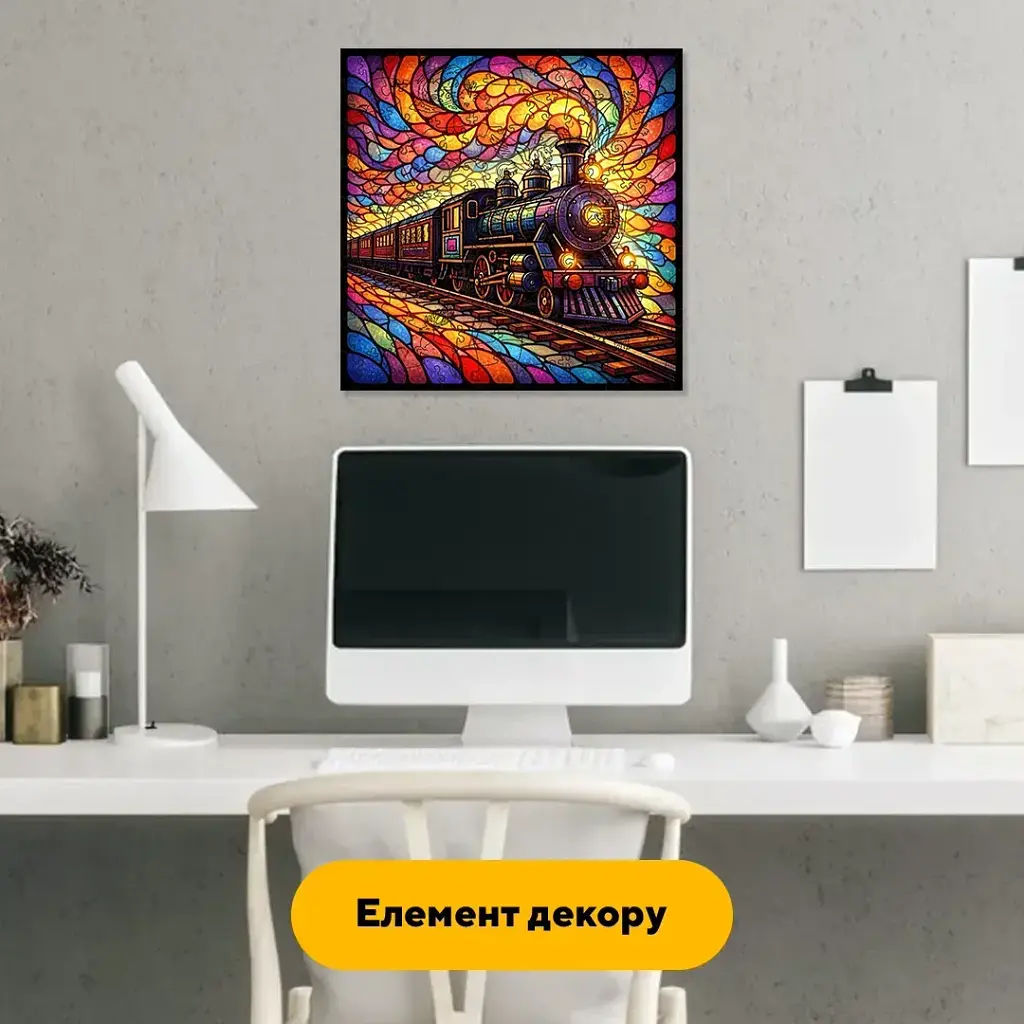 Дерев'яний фігурний пазл puzzlean Кольоровий Експрес, А3, Картонна коробка 200 елементів - фото 6