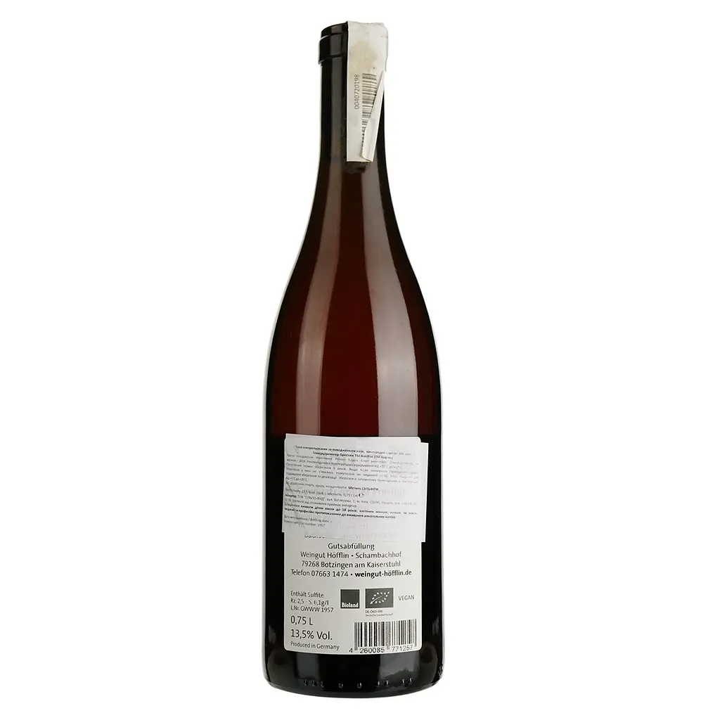 Вино Hofflin Gewurztraminer orange, оранжевое, сухое, 13,5%, 0,75 л (855880) - фото 2