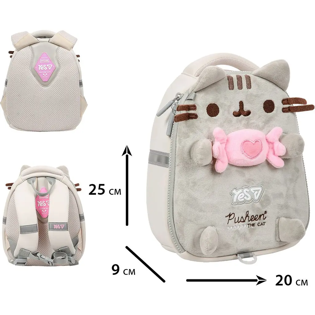 Рюкзак дитячий Yes K-33XXS My Pusheen (550434) - фото 8