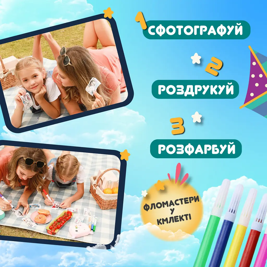 Дитячий фотоапарат із друком Happy Life UR190BL Динозавр для фото та відео Full HD, синій - фото 6