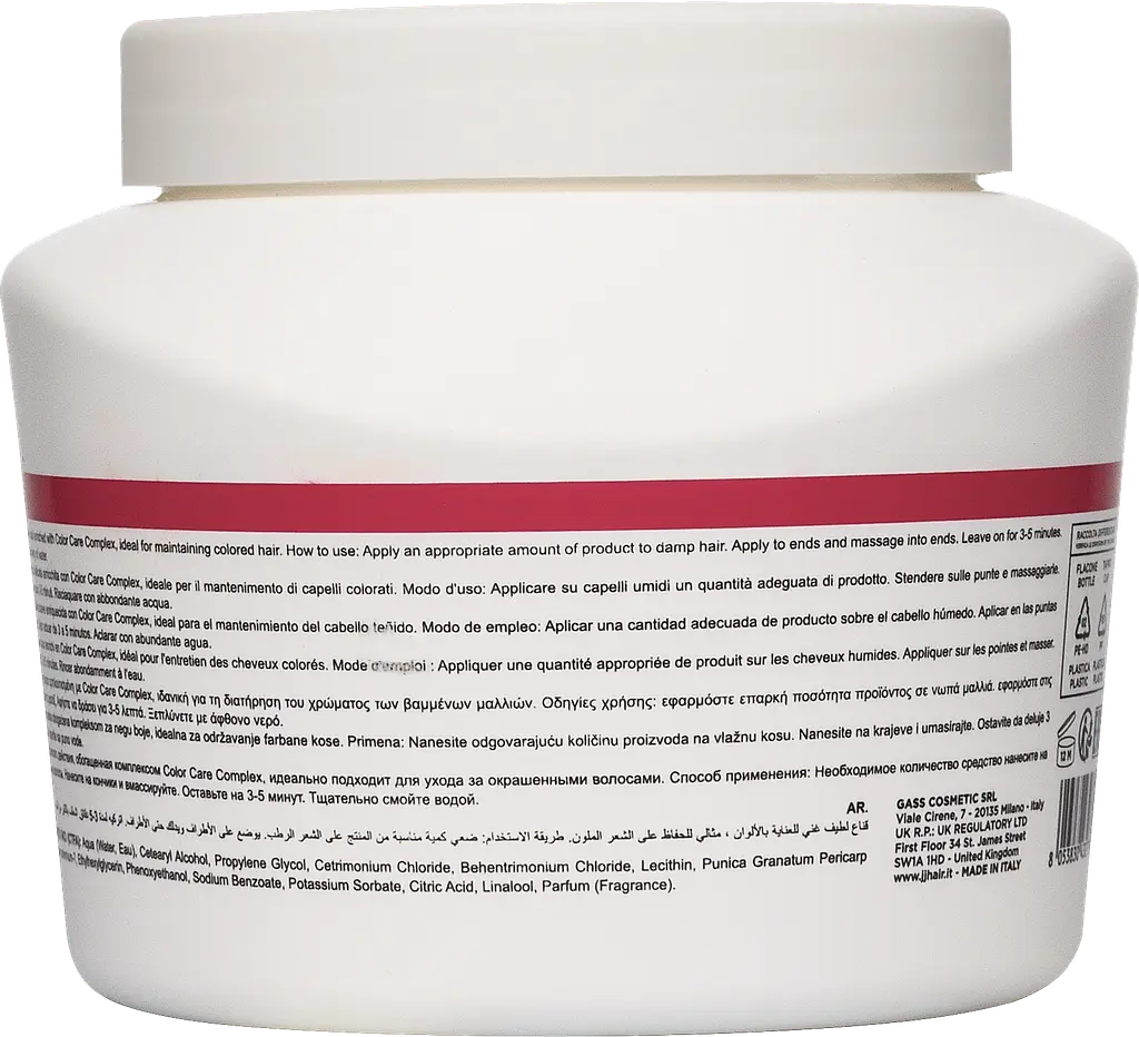 Маска Захист кольору JJ's COLOR CARE 500 мл - фото 2