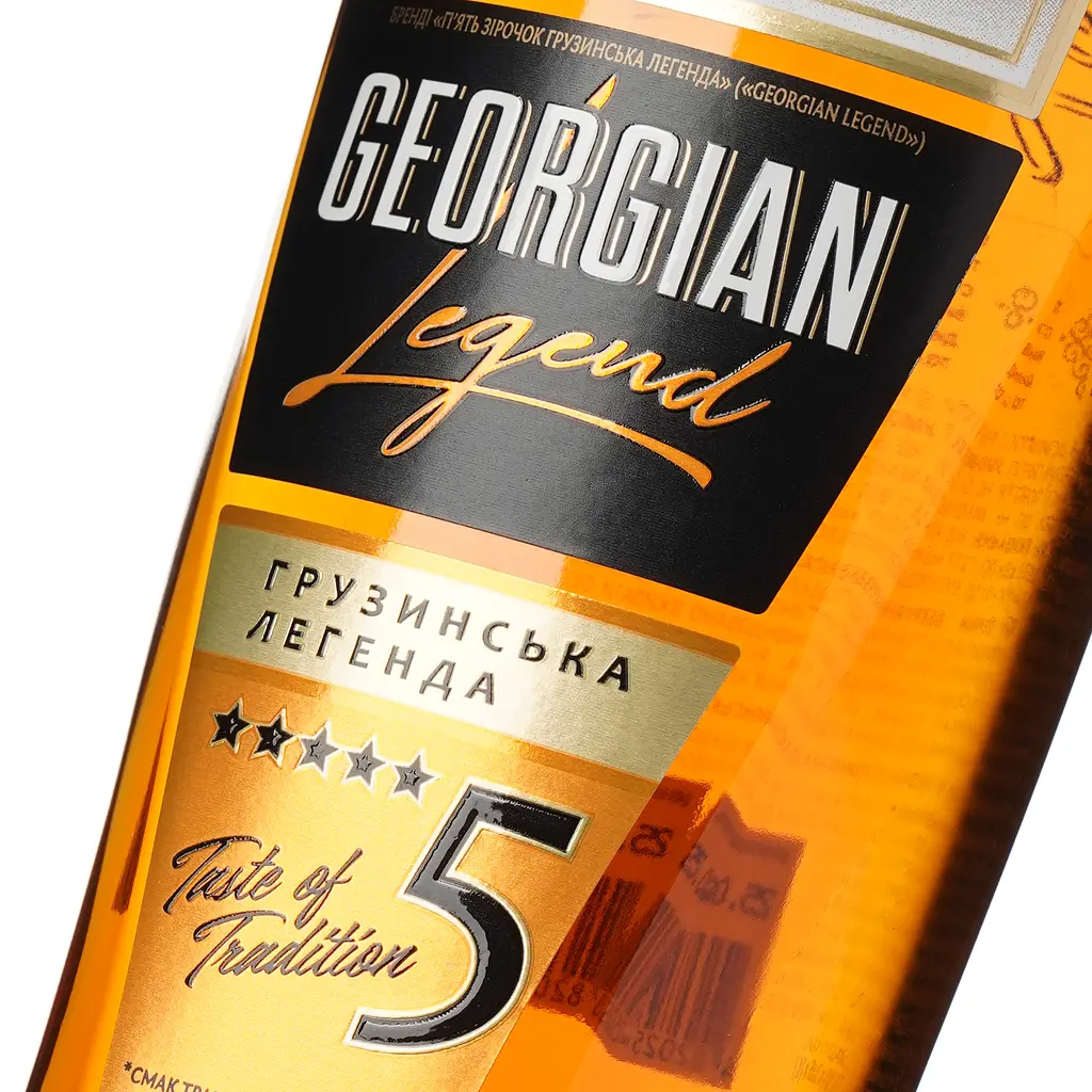 Бренді Georgian Legend 5 зірок 40% 05 л - фото 6