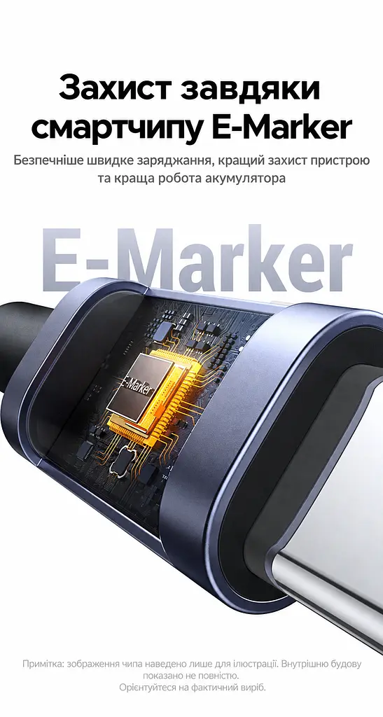 Кабель UGREEN L529 USB-C - USB-C PD 100 Вт з дисплеєм 1 м чорно-сірий (65862) - фото 9