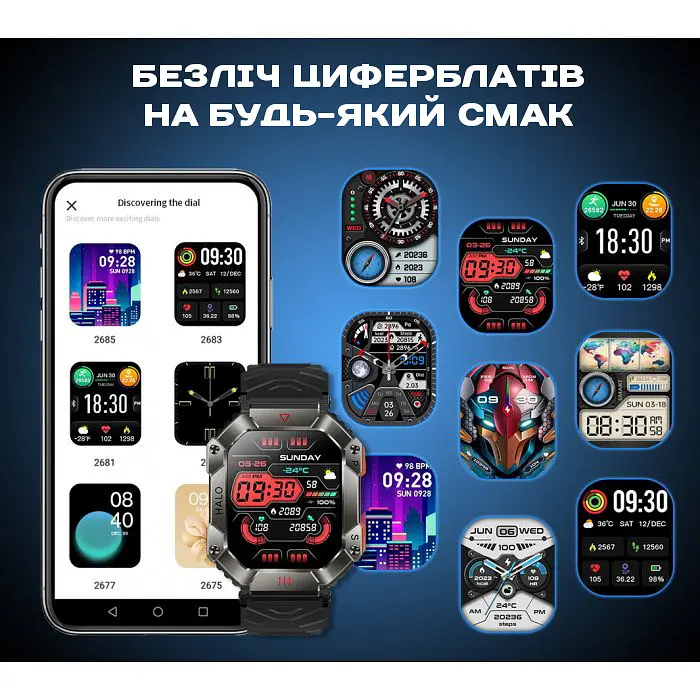Часы Smart Racer K+ Black с компасом - фото 20