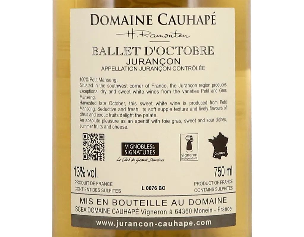 Вино Domaine Cauhape Ballet d'Octobre, 0,75 л, 13% (720177) - фото 2