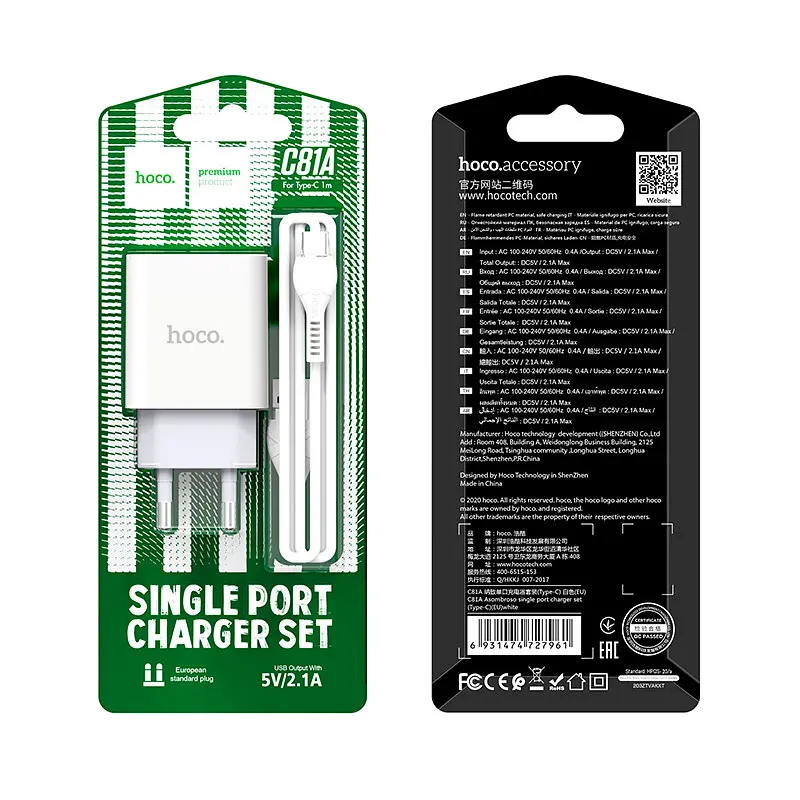Сітчастий зарядний пристрій HOCO C81A Asombroso single port charger set(Type-C) білий - фото 2