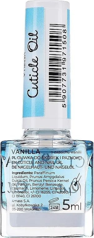 Олія для кутикули Claresa Vanilla Cuticle Oil 5 мл - фото 2