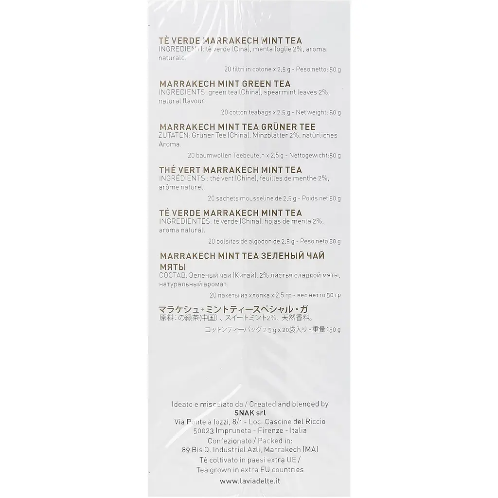 Чай зелений La Via del Te Colonial марокканська м'ята 50 г (20 шт. х 2.5 г) - фото 3
