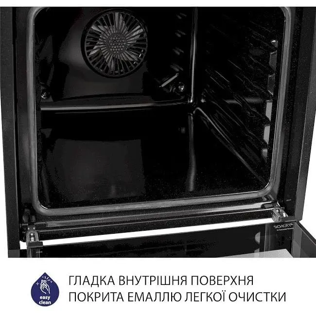 Духова шафа Minola EO 674 Dove Gray сіра - фото 7