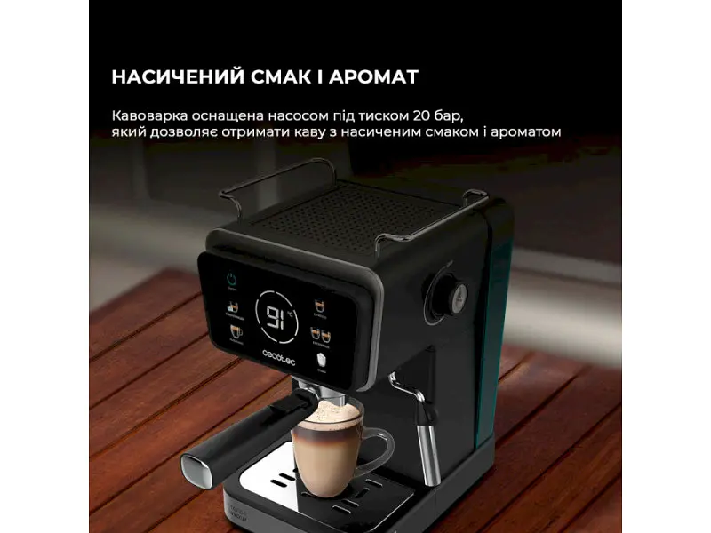 Ріжкова кавоварка еспресо Cecotec Power Espresso 20 ColdBrew Touch (CCTC-00269) - фото 7