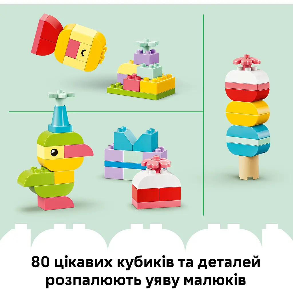 Конструктор LEGO Duplo Коробка кубиків для яскравих творчих збірок (10479) - фото 10