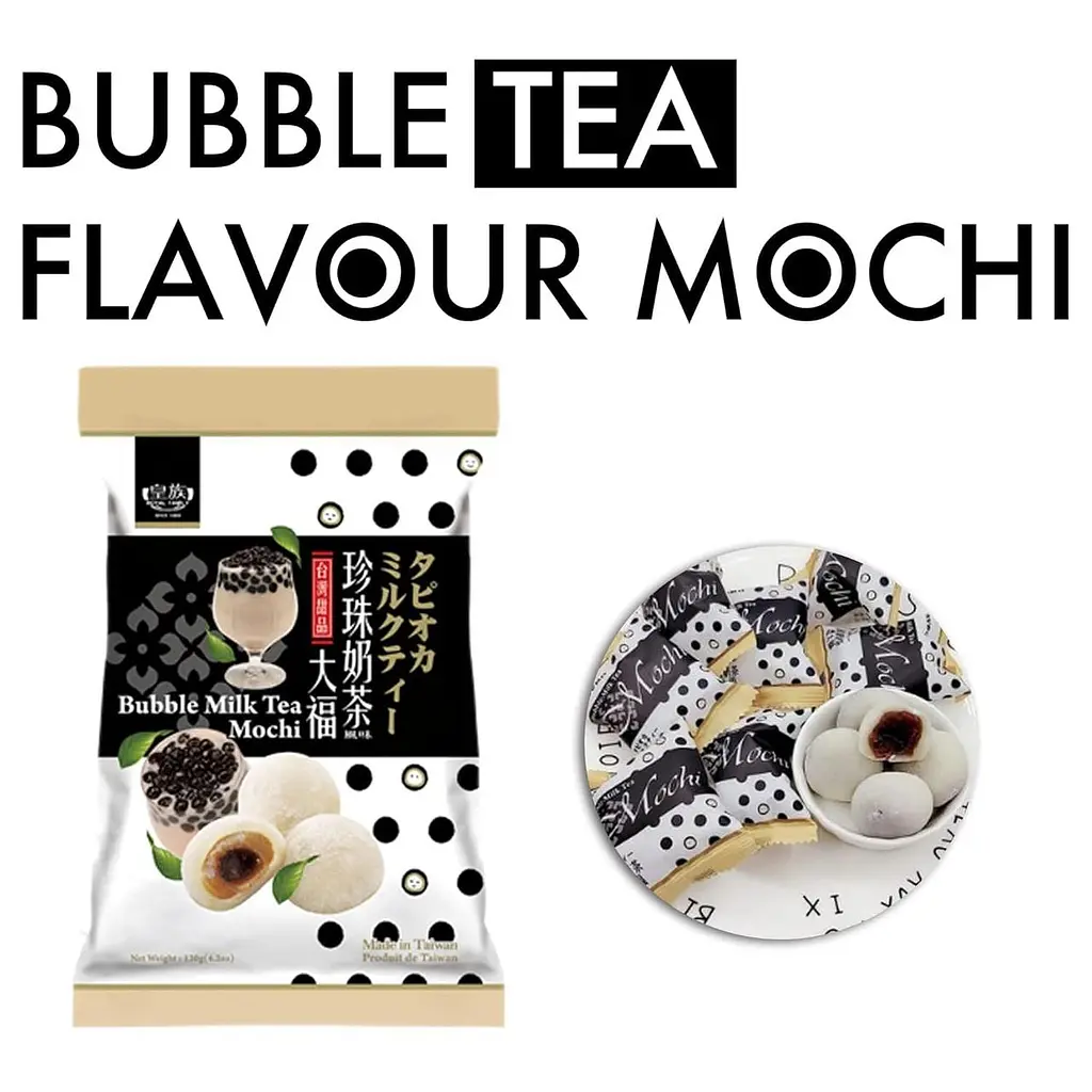 Моті Royal Family Bubble Milk Tea Mochi 120г - фото 5