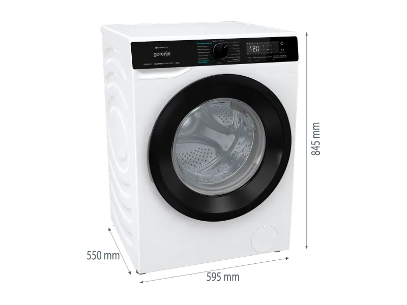 Прально-сушильна машина Gorenje WD2PA964ADW/UA - фото 2