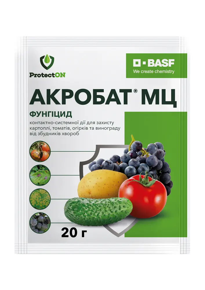 Фунгіцид ProtectON Акробат 20 г