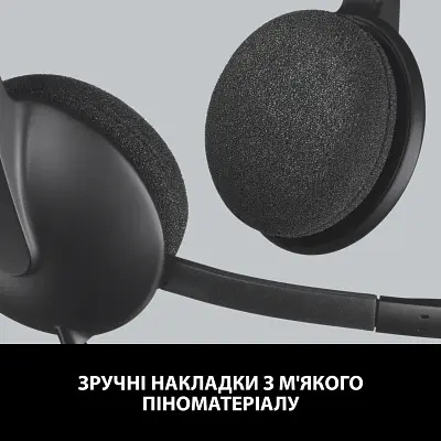 Наушники Logitech H340 USB HEADSET (981-000475) - фото 7