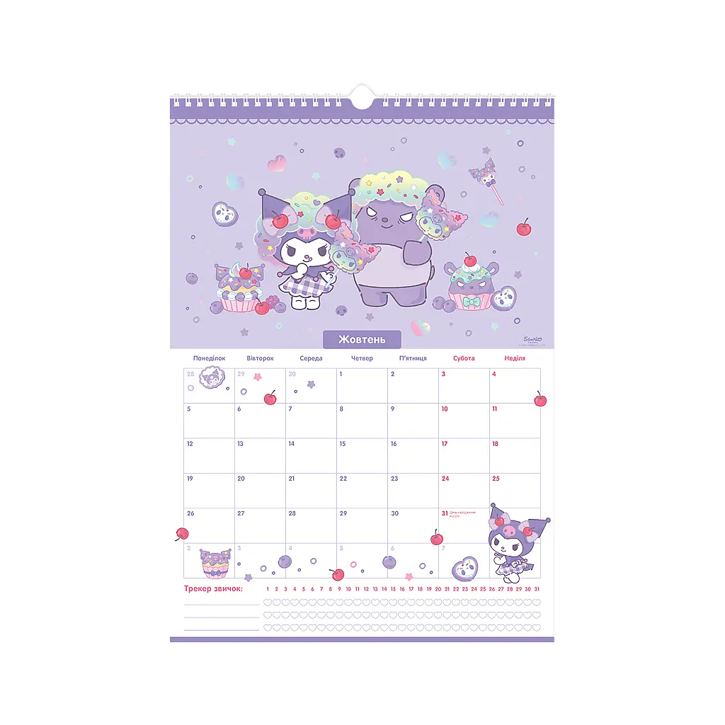 Календарь Kite планер настенный Hello Kitty 2026 год (HK26-440) - фото 11